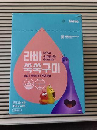 으니님이 올린 리뷰 사진 4