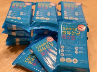 헬스업 핼스업 프로바이오 생유산균 퍼스트 — 4점을 준 리뷰어가 2021년 2월 올린 사용 사진