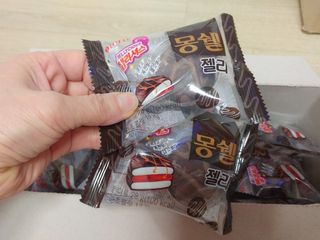 HaeryRim님이 올린 리뷰 사진 4