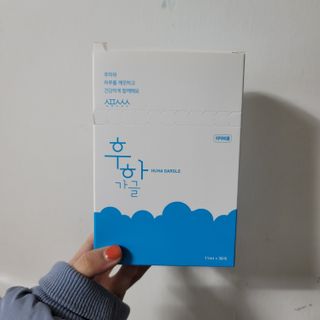minhee520님이 올린 리뷰 사진 1