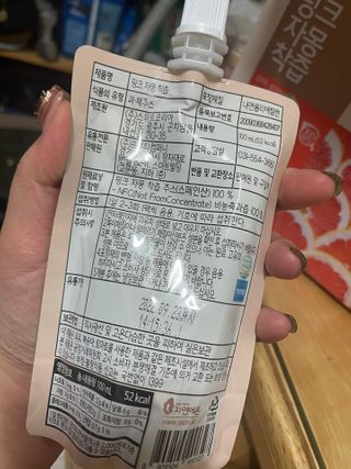 보밍님이 올린 리뷰 사진 2