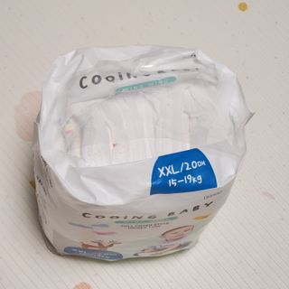 산이네ෆ˙ ᵕ ˙ෆ님이 올린 리뷰 사진 2