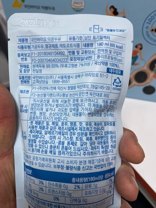 파피님이 올린 리뷰 사진 2