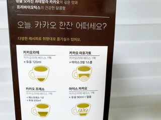 ryh0708님이 올린 리뷰 사진 4