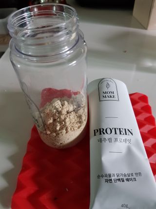 준맘님이 올린 리뷰 사진 3