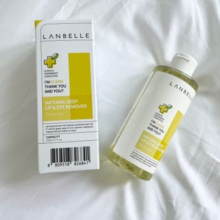 랑벨 내츄럴 딥 립앤아이 리무버 210ml — 5점을 준 리뷰어가 2022년 6월 올린 사용 사진