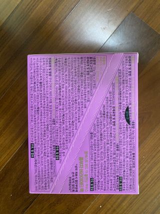 몽베스트 위드더 블랜딩 하우스 콤부차 _ 버라이어티팩 — 5점을 준 리뷰어가 2023년 4월 올린 사용 사진