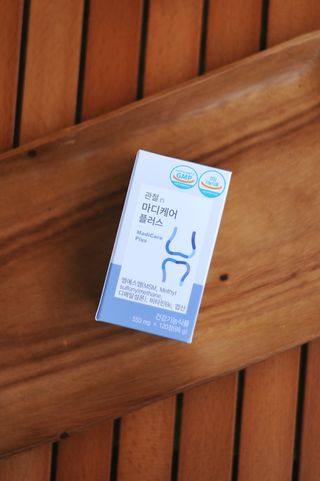 프리마인 평생 써야하는 관절의 건강을 위한 완벽설계 솔루션 관절n마디케어 플러스 120정 — 5점을 준 리뷰어가 2022년 8월 올린 사용 사진