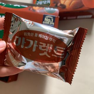 쨔니마미님이 올린 리뷰 사진 2