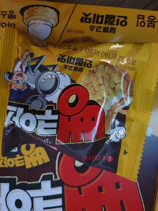 뽀기님이 올린 리뷰 사진 2