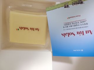 앙투어솔레 아일랜드 구워먹는 치즈 100 자연 치즈 와인안주 300g(100g x 3팩) — 5점을 준 리뷰어가 2022년 8월 올린 사용 사진