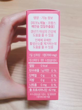 둥이맘님이 올린 리뷰 사진 2