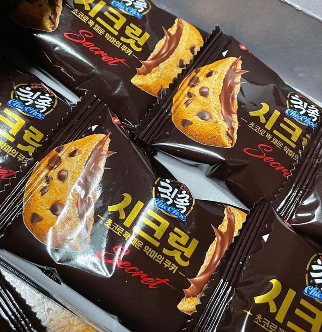 칙촉 시크릿 리뷰 사진