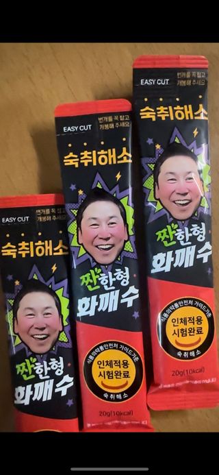 유키코코샤넬님이 올린 리뷰 사진 1