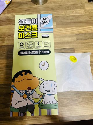 [숨그림]  덴탈마스크 짱구 우리아이 그리고 내가 쓰는 믿을수있는 케릭터 마스크  16종 — 5점을 준 리뷰어가 2021년 10월 올린 사용 사진