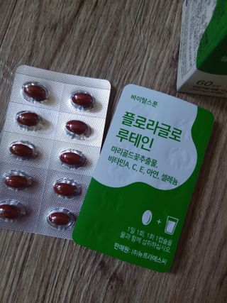 미미공쥬님이 올린 리뷰 사진 3
