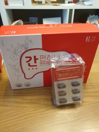 이지헬스 간편하니 [1개월 분  60정] — 5점을 준 리뷰어가 2021년 1월 올린 사용 사진