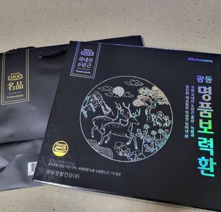 듀야님이 올린 리뷰 사진 1