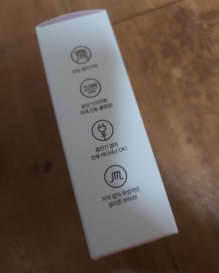 시혀니님이 올린 리뷰 사진 3