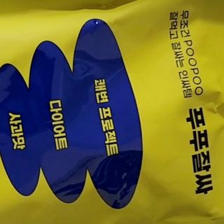 호호라면님이 올린 리뷰 사진 3