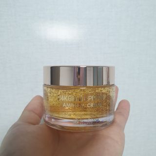 아이앤립 / EYENLIP 아이앤립 24K 골드 N 펩타이드 앰플 크림 — 3점을 준 리뷰어가 2021년 5월 올린 사용 사진