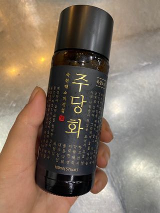 하늘님이 올린 리뷰 사진 2
