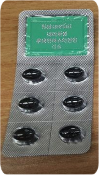 찐님이 올린 리뷰 사진 3