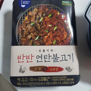 응디니님이 올린 리뷰 사진 2