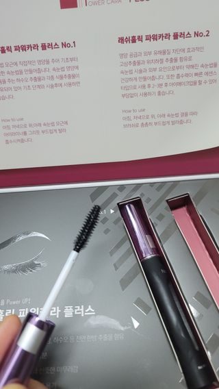 나초단맘님이 올린 리뷰 사진 2