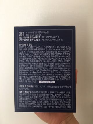 똥기사의 케이푸드 화이버슬림 — 4점을 준 리뷰어가 2021년 1월 올린 사용 사진