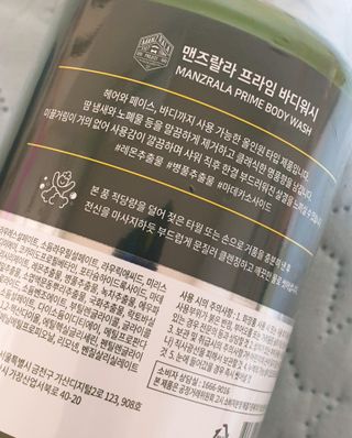 단발모리님이 올린 리뷰 사진 2