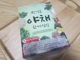 퍼셀님이 올린 리뷰 사진 2