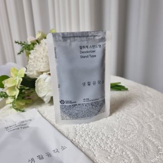 마루아토ღ'ᴗ'ღ님이 올린 리뷰 사진 3