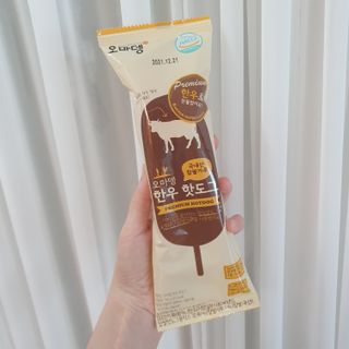 서윤님이 올린 리뷰 사진 2