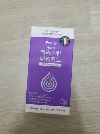 필리브 엘라스틴 더 리프트 — 5점을 준 리뷰어가 2021년 9월 올린 사용 사진