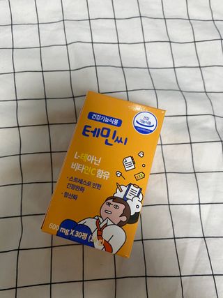 하미하미님이 올린 리뷰 사진 4