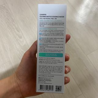 리더스코스메틱 리더스 카밍 바이오틱스 에센스 워터 — 5점을 준 리뷰어가 2021년 10월 올린 사용 사진
