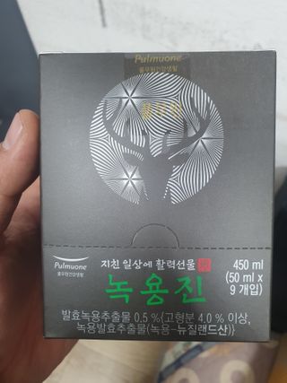 KAY님이 올린 리뷰 사진 1