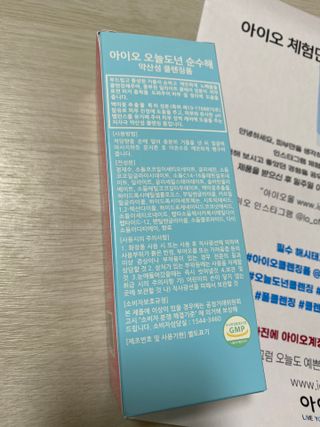 햄쓰님이 올린 리뷰 사진 2