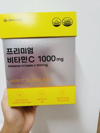 misojul님이 올린 리뷰 사진 1