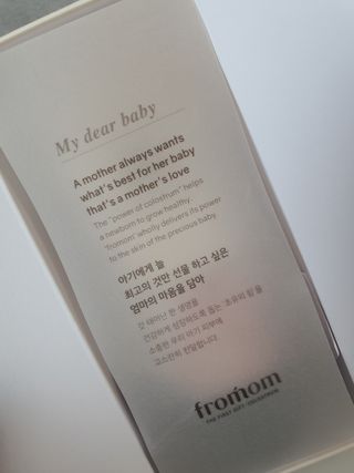 안줌마님이 올린 리뷰 사진 2