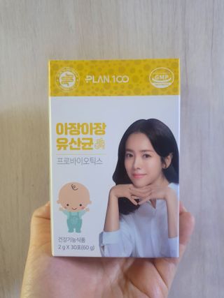 고정짱님이 올린 리뷰 사진 1