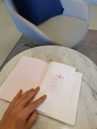 리훈 하밍이와 함께하는 숨은라인찾기 다이어트 플래너 — 5점을 준 리뷰어가 2021년 5월 올린 사용 사진