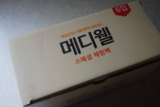 메디웰 페디아드링크 미니 바나나맛 — 5점을 준 리뷰어가 2022년 9월 올린 사용 사진