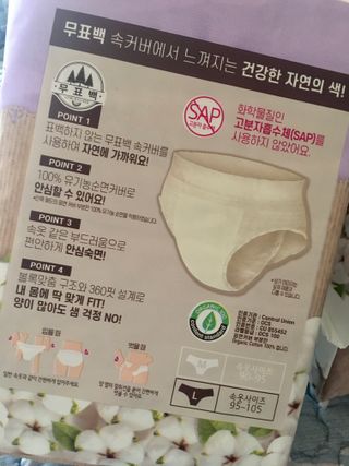 큐트호빵님이 올린 리뷰 사진 2
