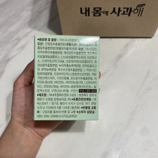 jihee님이 올린 리뷰 사진 3