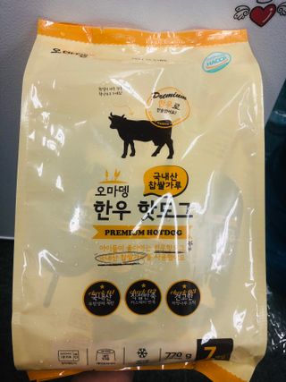 제이썬0103님이 올린 리뷰 사진 1