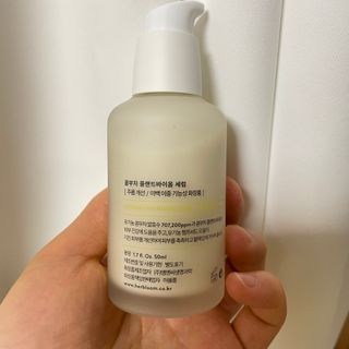허블룸 콤부차 플랜트바이옴 비건 세럼 & 베지비타민앰플 — 4.5점을 준 리뷰어가 2021년 3월 올린 사용 사진