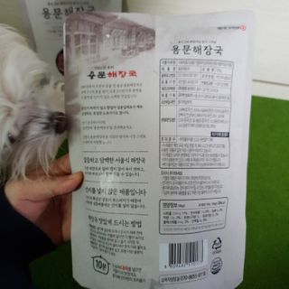 매실님이 올린 리뷰 사진 2