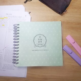 리훈 2023년 오늘공부 10분 타임테이블 스터디플래너 공시생 수험생 — 5점을 준 리뷰어가 2023년 1월 올린 사용 사진